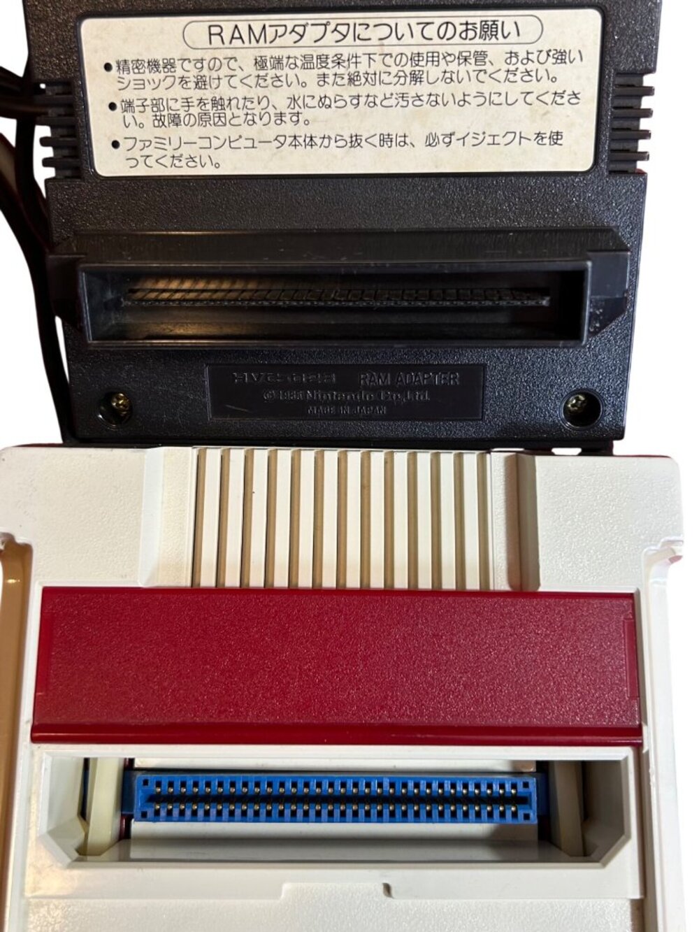 Nintendo Famicon Console & RAM Adapter + Controllers & Cables - Picture 6 of 7